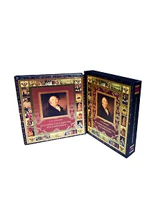 История государства Российского (короб)