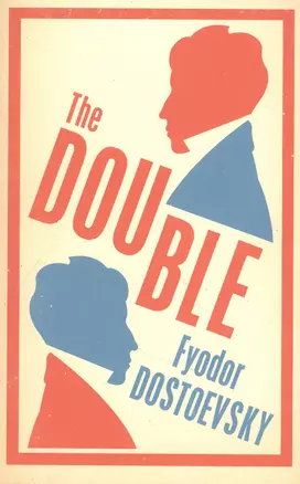 The Double — 331450 — 1