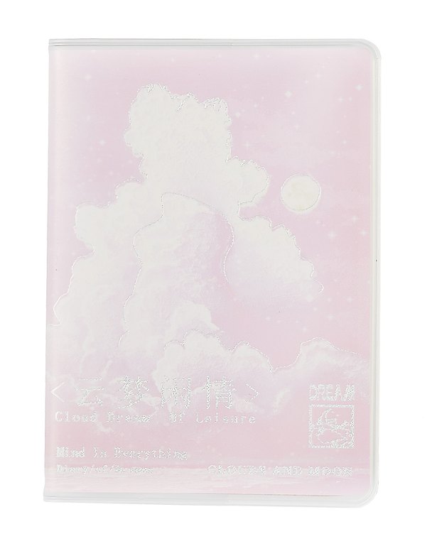 Записная книжка «Cloud and moon» А7, в линейку, в ассортименте 2980682 — 1