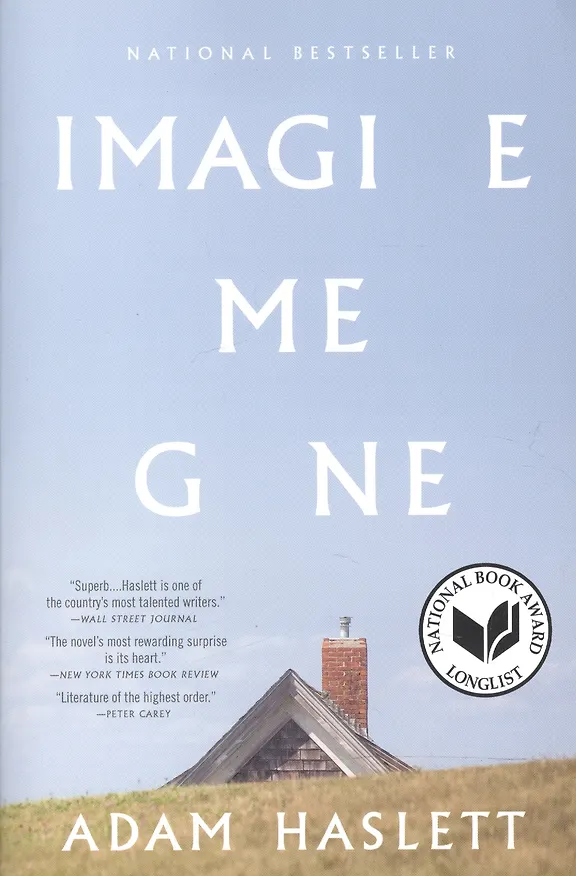 Книга Imagine Me Gone () — 1