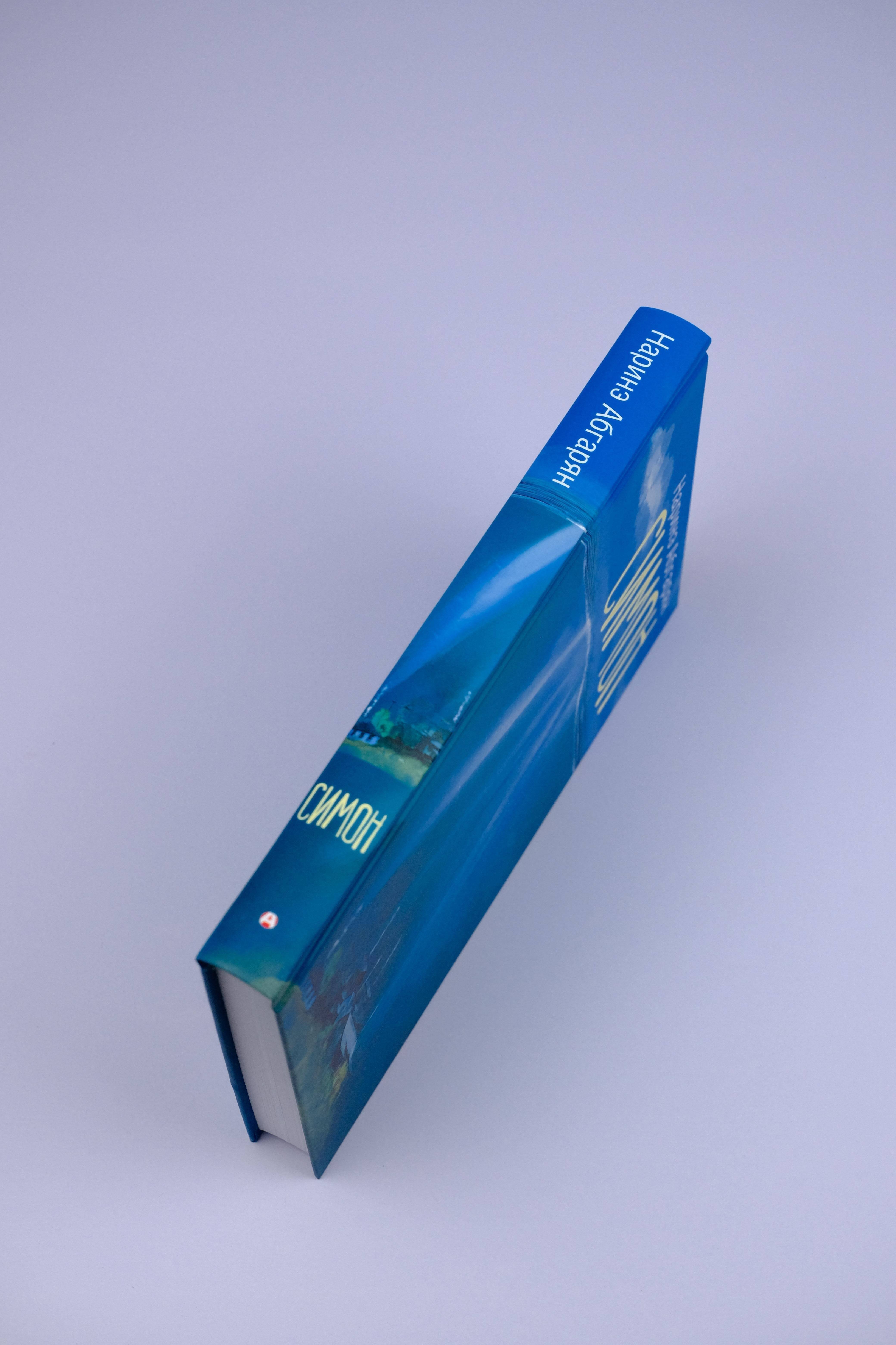 Изображение бумажной книги