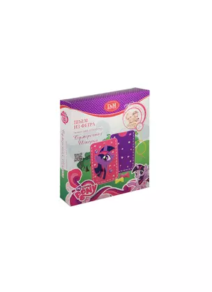 Набор Шьем из фетра чехол для телефона Сумеречная Искорка My little Pony (55148) (Делай с мамой) (5+) (коробка) — 2478651 — 1