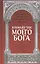 Я покажу тебе моего Бога. Из творений христианких авторов I-III веков — 2725543 — 1