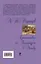 Путешествие из Петербурга в Москву — 2304736 — 2