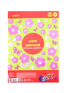Фетр цветной A4 deVENTE Оттенки розового (8040687) (5 цв) (5 л) (толщина 2мм) (упаковка)