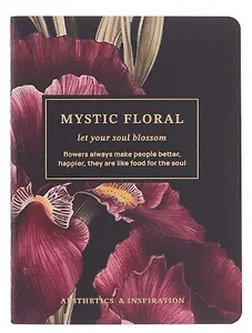 Записная книжка А6 32 листа, нелинованная, "Blossom. Irises on black", сшивка