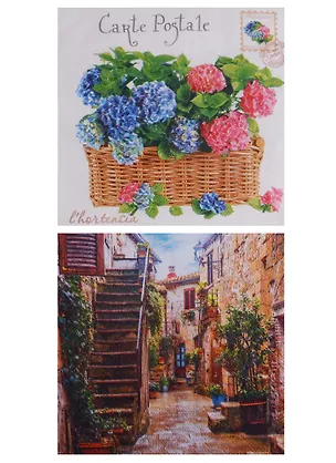 Набор салфеток для декупажа Дворик - 2 шт. 2657410