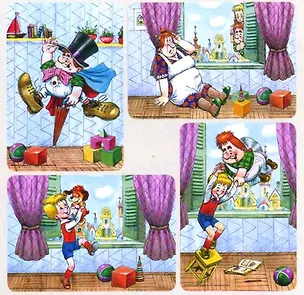 Пазл 8*12*15*20 B-04015 Карлсон (4 в 1) (castor) 2220057