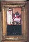 Книга Про Федота-стрельца, удалого молодца (Леонид Филатов)