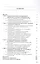 Меры уголовно-процессуального принуждения на досудебных стадиях. Учебное пособие — 2790589 — 2