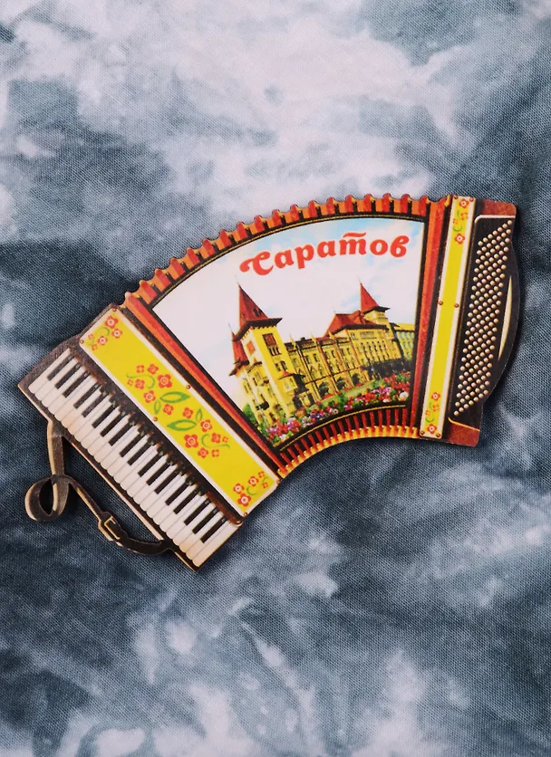 ГС Магнит гармонь Саратов (2187888) 2586042 — 1