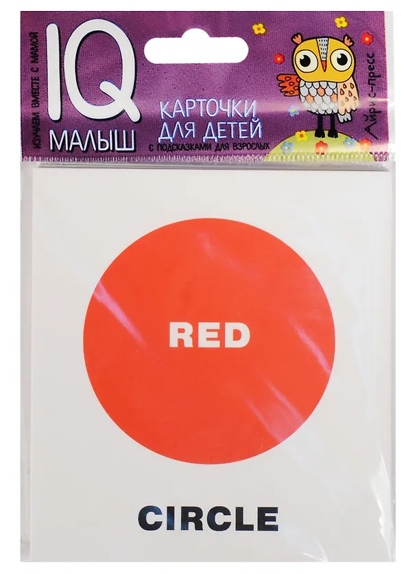 Книга Colours and Shapes () — 1