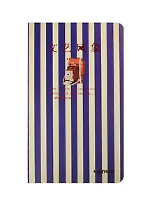 Записная книжка А6+ 48л лин. 90*170мм  "Retro things" карт.обл., тонир.внутр.блок, сшивка, LENWA