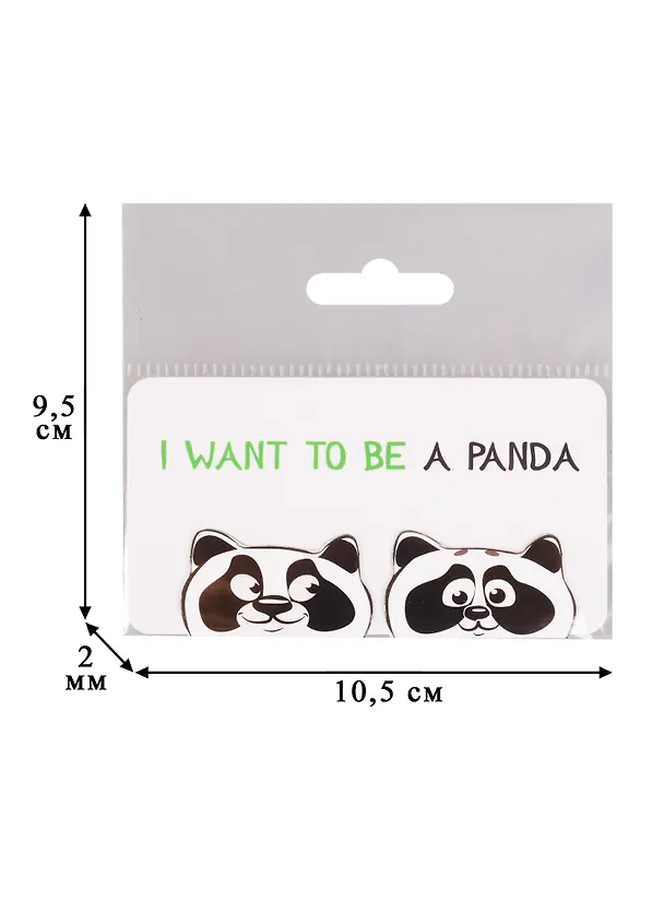 Магнитные закладки I want to be a Panda (2 шт) 2608333 — 2