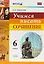 Учимся писать сочинение. 6 класс. ФГОС — 2651827 — 1
