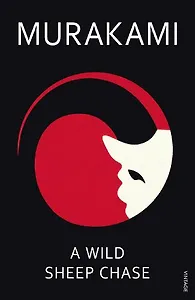 Wild Sheep Chase, A, Murakami, Haruki