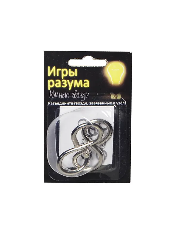 Головоломка Игры разума Умные гвозди №23 (113776) (блистер) 2406366 — 1