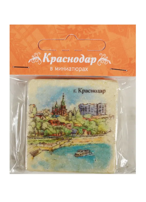 Магнит на камне Краснодар (Набережная реки Кубань) 22Kr03 2549496 — 1