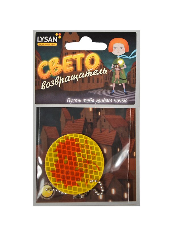 Световозвращатель, LYSAN, Подвеска, "Кленовый лист" 2390810 — 1