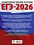 ЕГЭ-2026. Биология. 30 тренировочных вариантов экзаменационных работ для подготовки к единому государственному экзамену — 3102958 — 2