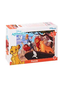Пазл Король Лев (Disney) Step Puzzle 60 элементов 81206