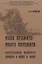Мало прожито - много пережито. Впечатления молодого офицера о войне и плене — 3080225 — 1