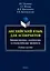Английский язык для аспирантов. Грамматические, лексические и стилистические трудности. Учебное пособие — 2908345 — 1