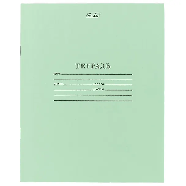 Тетрадь в клетку Hatber, 12 листов, зеленые, 10 штук 232135 — 2