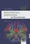 Практическая неврология по Мументалеру — 2906297 — 1