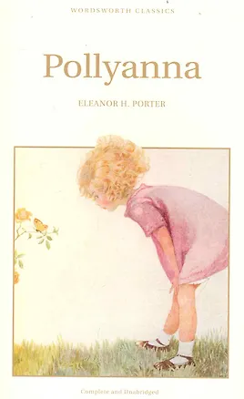 Книга Pollyanna (Элинор Портер)