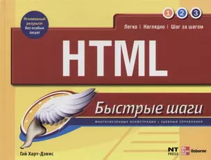 HTML — 2067789 — 1