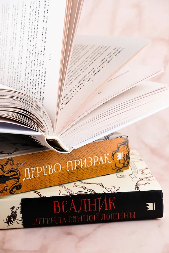 Книга Комплект из 3-х книг. "Рождественские ужасы Кристины Генри" (Кристина Генри) — 13
