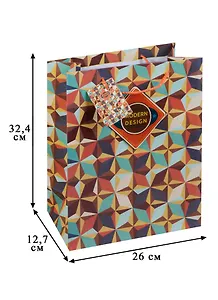 Пакет подарочный бумажный А4 "Модерн"