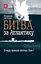 Битва за Атлантику. Откуда пришли "волчьи стаи"? — 2830739 — 1