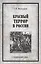 Красный террор в России — 2614998 — 1