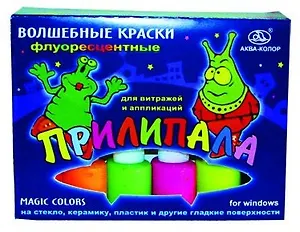 АКВА КОЛОР Волшебные краски набор 6 цв. флуоресцентные 150мл