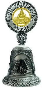 Сувенир АКМ Колокольчик металл. Исаакий цв. олово  039ATN-8-02G