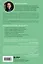 Давай не будем молчать. Как разговаривать на сложные темы с теми, кто вам важен — 3122650 — 2