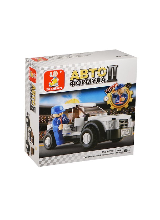 Конструктор пластмас. Авто Формула 2 Автомобиль безопасности F1 (M38-B0350) (96дет.) (Sluban) (6+) (коробка) 2454640 — 1
