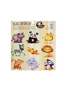 Наклейки с раскраской на обороте «Любимые животные», 11 х 15 см
