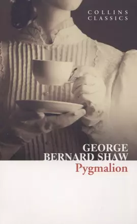 Pygmalion — 2971919 — 1