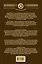 Головоломка для дураков. Алый круг. Семеро с Голгофы: сборник — 2489024 — 2
