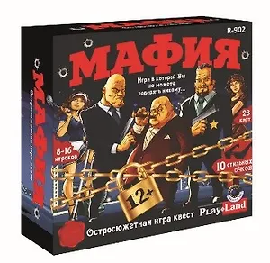 Настольная игра Мафия R-902