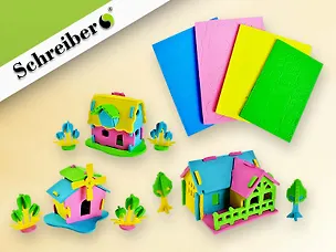 Пазл мягкий 3Д, Schreiber/Шрайбер, 21*15см, Домик, в ассортименте 330858