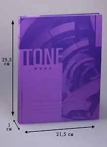 Книга для записей А4 80л кл. "Монотон" 7БЦ, мат.лам, БиДжи