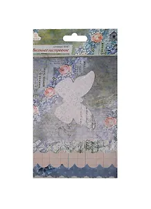Мини-альбом (бумага+картон) Весеннее настроение (8047) (Рукоделие) (упаковка)