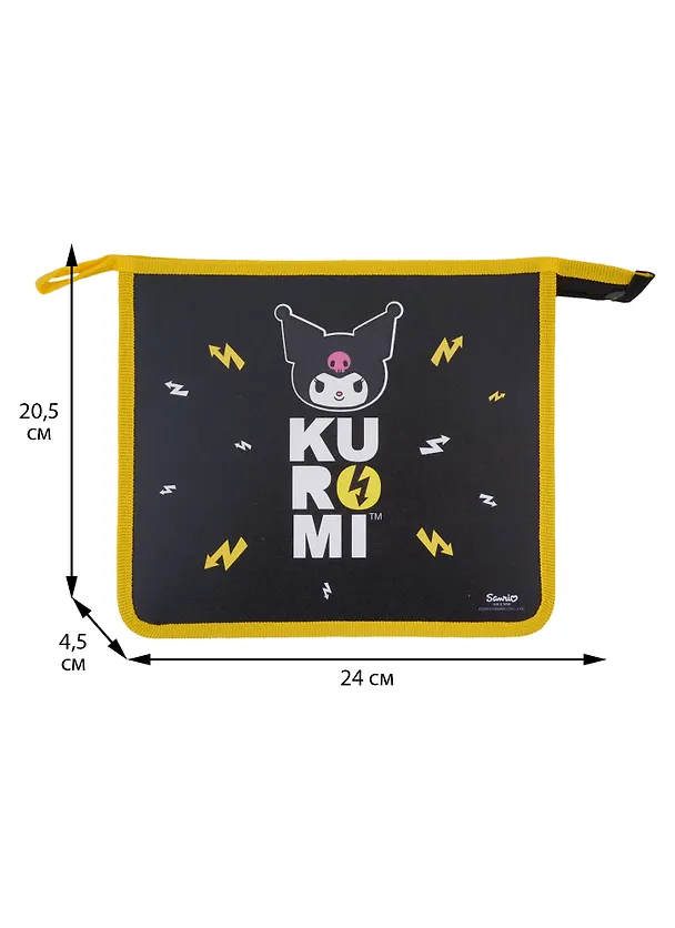 Папка для тетрадей А5 "Kuromi" черно-желтая, молния 2969047 — 2
