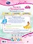 Учимся с Принцессами: для детей 3-4 лет — 2468385 — 2