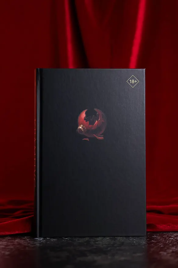 Книга Крампус, Повелитель Йоля (Джеральд Бром) — 12
