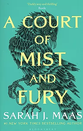 A Court of Mist and Fury — 2825890 — 1